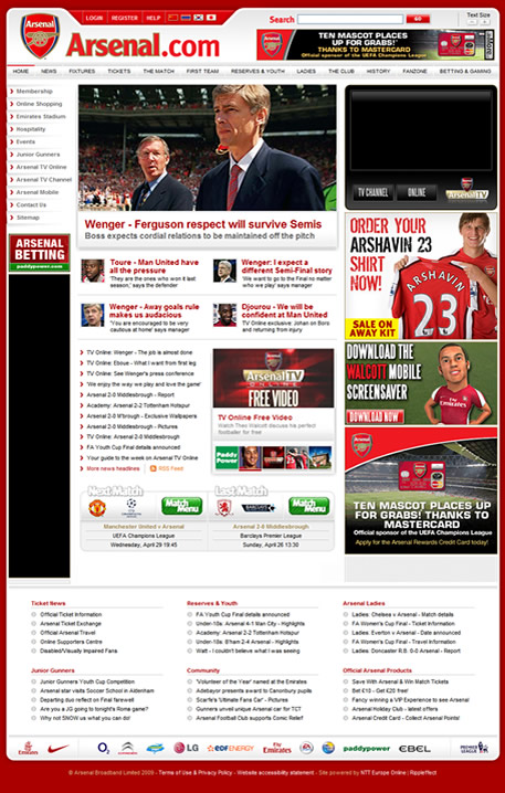 arsenal_website