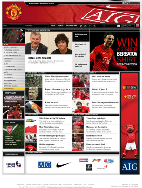 manchester_united_website