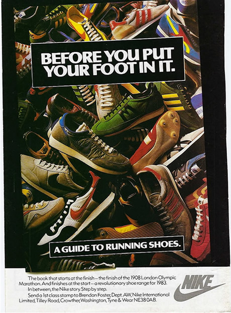 nike advertising history